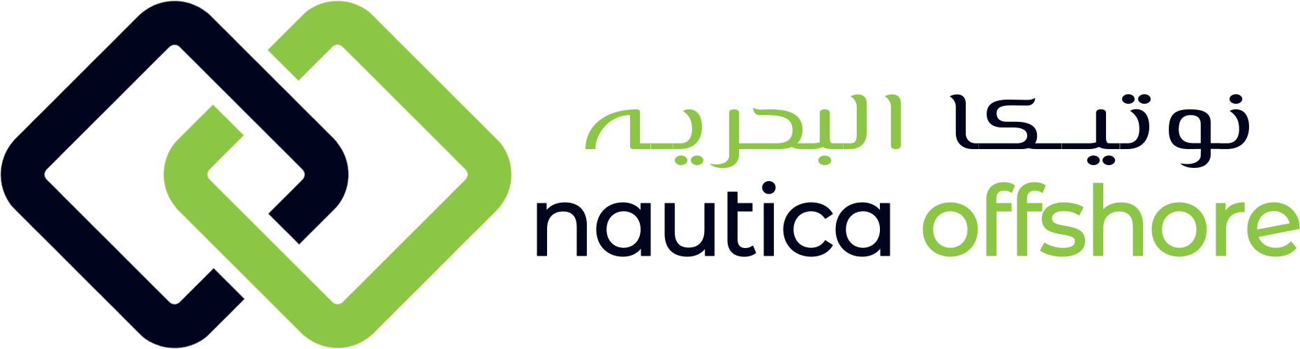 Nautica Offshore